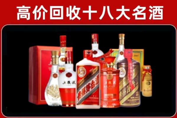 西宁市奢侈品回收价格